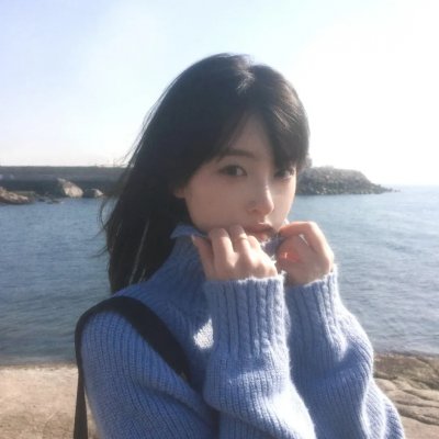 转山