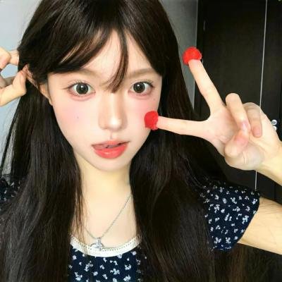 安全维纳斯