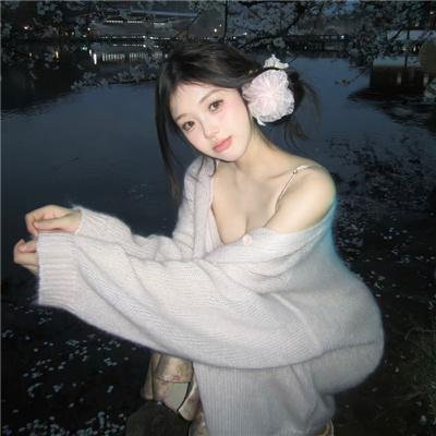 漂泊