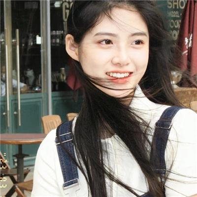 人间最得意